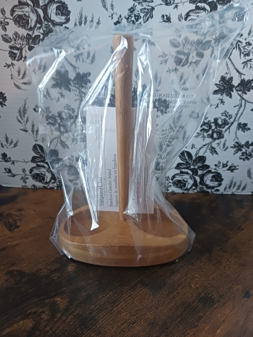RETIRED - Pampered Chef Bamboo Grinder Stand -NEW